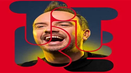 GAGNEZ VOS PLACES POUR LE SPECTACLE DE JARRY ! 